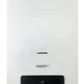 Oasis Eco BE-13 / закрыт. (без стояка) до 130кв.м, 2-х конт.